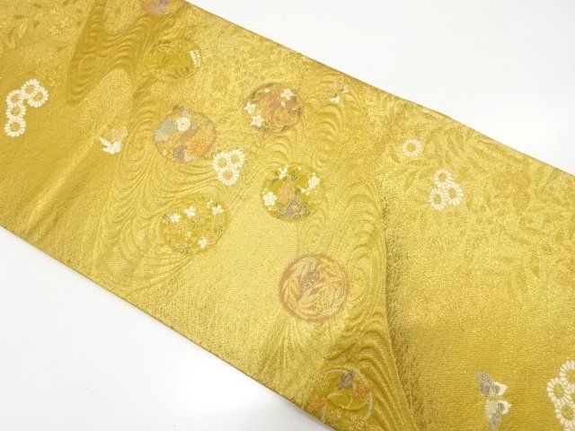 JAPANESE FUKURO OBI / WOVEN STREAM